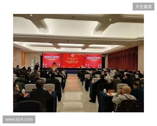 马跃新程,聚力同行 金宫川派2026剑阁经销商大会圆满举办