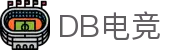 DB电竞(DBGame)官方网站-华语电竞行业引领者